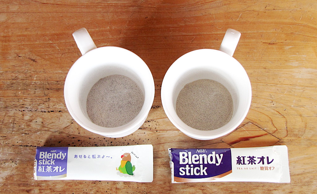高品質新品 AGF ブレンディスティック 紅茶オレ 糖質オフ 8本 ×6箱 ミルクティー